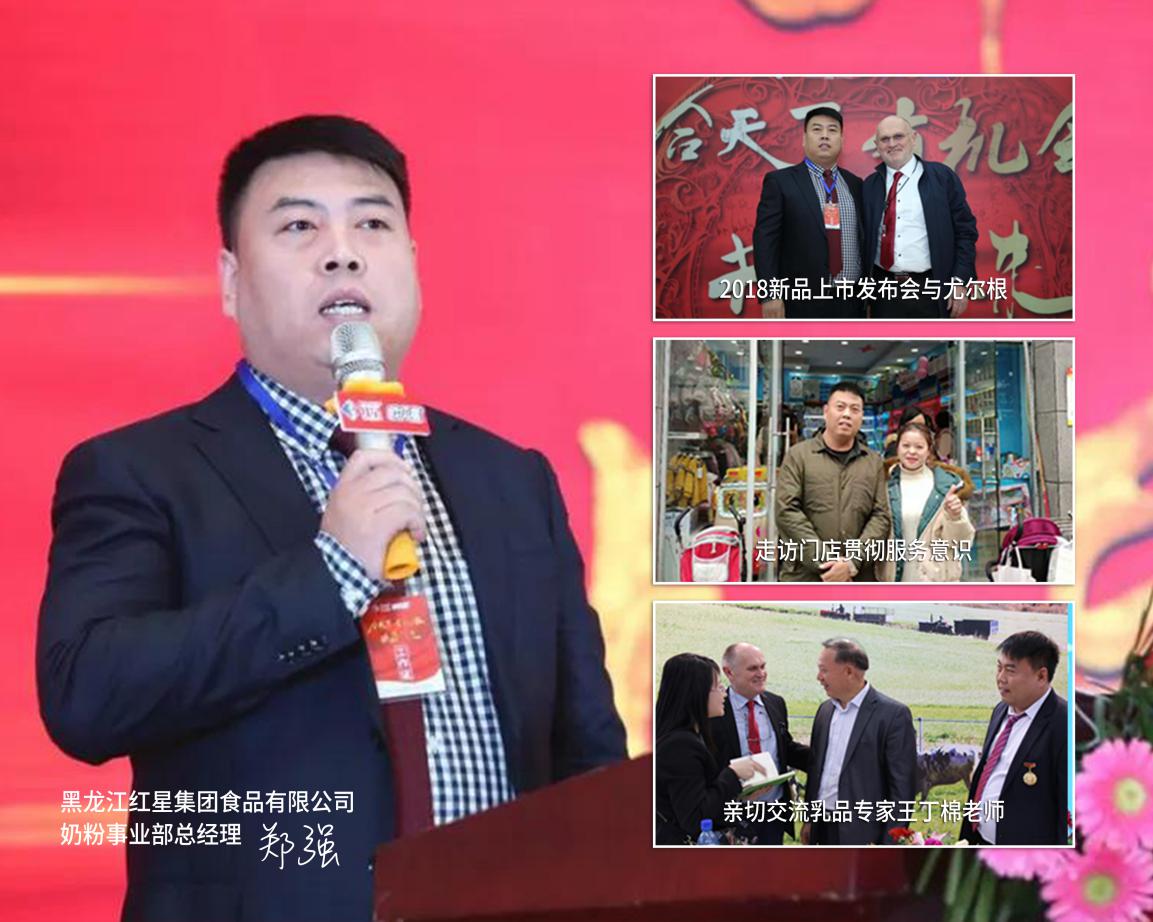 5dad61621b353.jpg 3.jpg