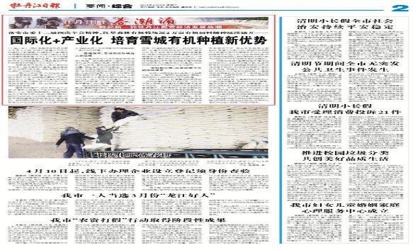 5dba86f10190a.jpg 2.jpg