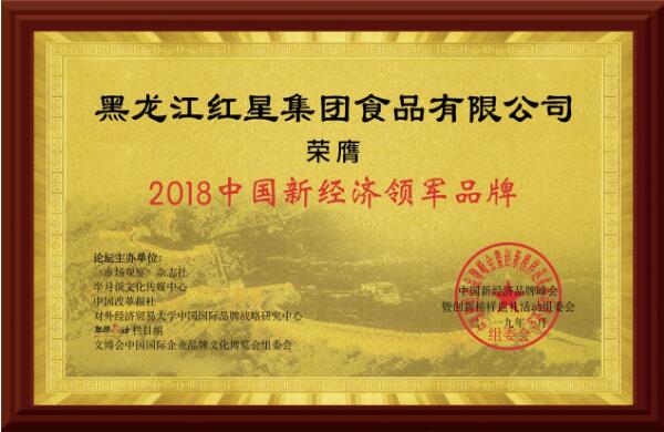 5dba8d8183105.jpg 2.jpg