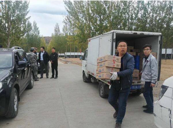 5dbd8402e0b92.jpg 2.jpg