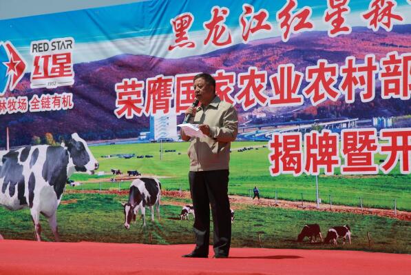 5dbd978c6ef18.jpg 3.jpg