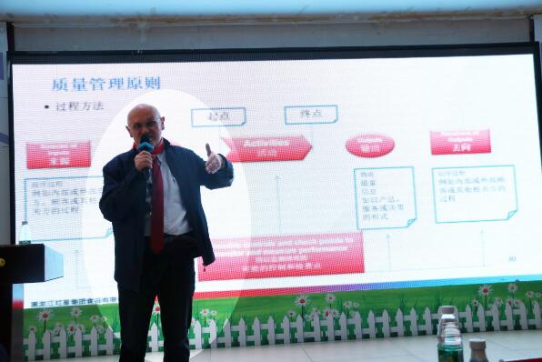 5dbd9a75d4368.jpg 3.jpg