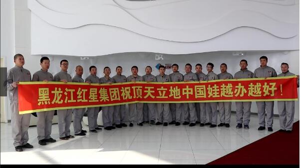 5dbdba4d8e46b.jpg 2.jpg