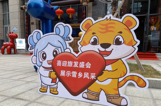 610b87aab82f7.png 微信圖片_20210805143918.png