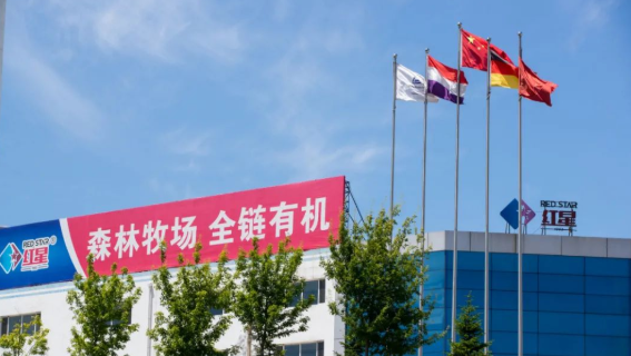 610cd5ee4c971.png 微信圖片_20210806142330.png