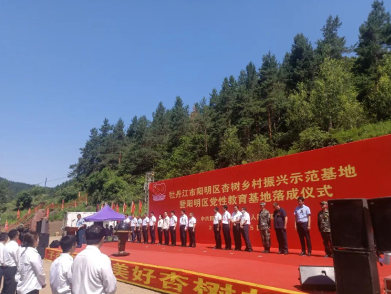 610ce61ab8bbe.png 微信圖片_20210806153409.png