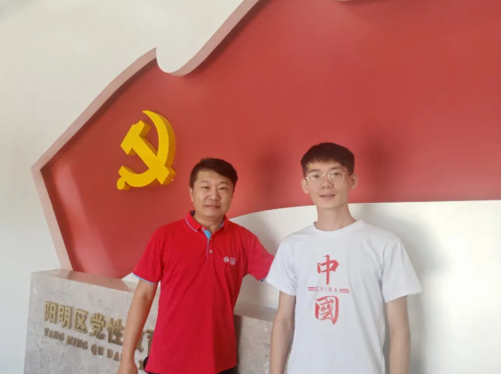 610ce6336b7ab.png 微信圖片_20210806153405.png