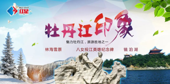 610ce65de6a9d.png 微信圖片_20210806153356.png