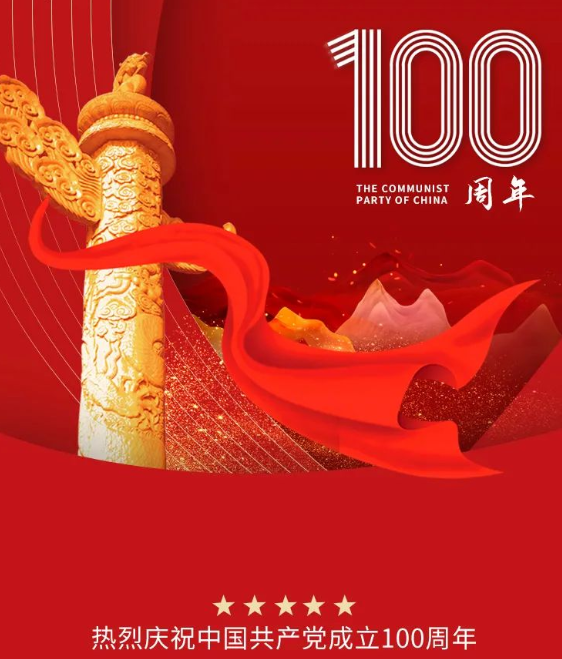 610ce66959a06.png 微信圖片_20210806153323.png