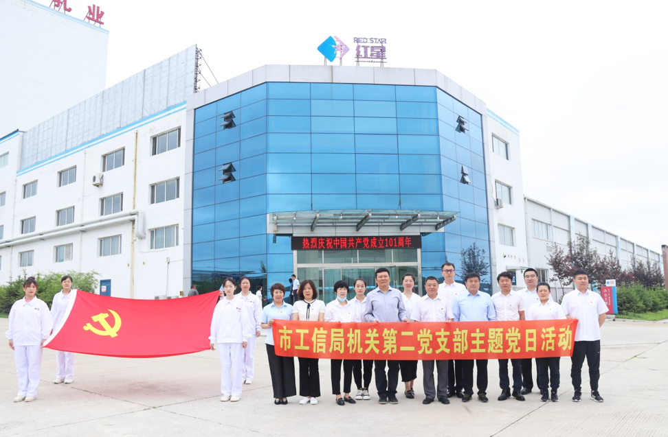 62d6442210844.png 微信圖片_20220719134657.png