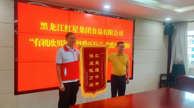 637305cc4a2dd.png 微信圖片_20221115112632.png