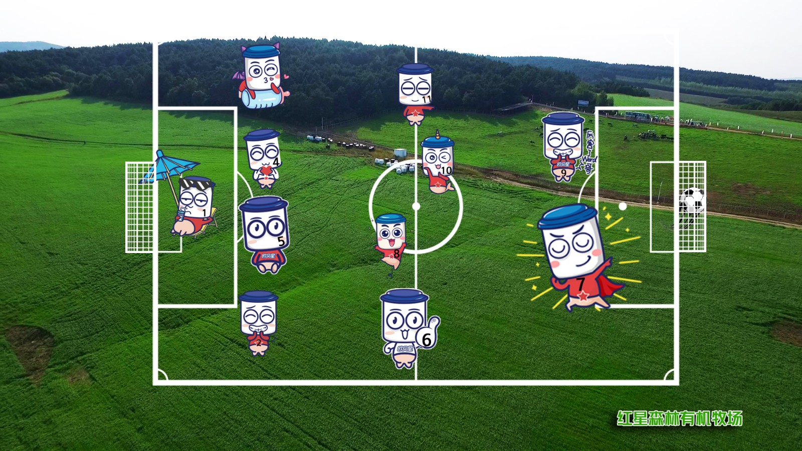 638ee6020ff6e.jpg 球場.jpg